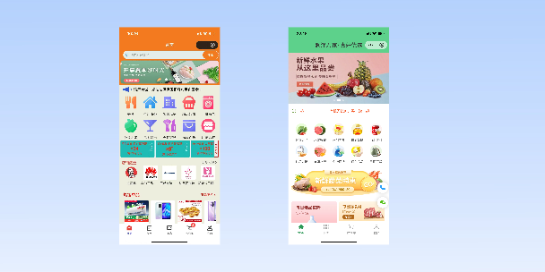 盘锦单店店铺商城