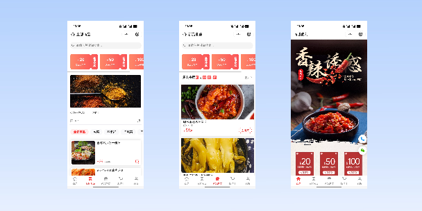盘锦商超便利商城